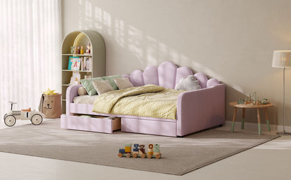 Shell Shaped Upholstered Daybed Frame With Slats